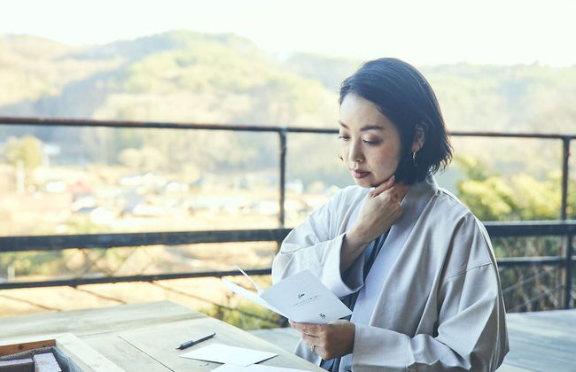 Kominka yado LOOF Kyo no ie - Foto 7