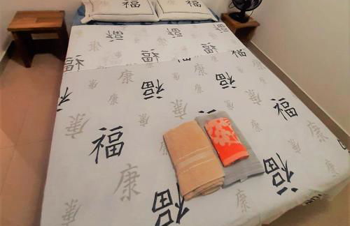 BALI - PAZ & CONFORTO COM WIFI e VAGA,Máx4 pessoas - Foto 1