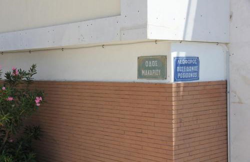 Olga's Studio - Foto 37