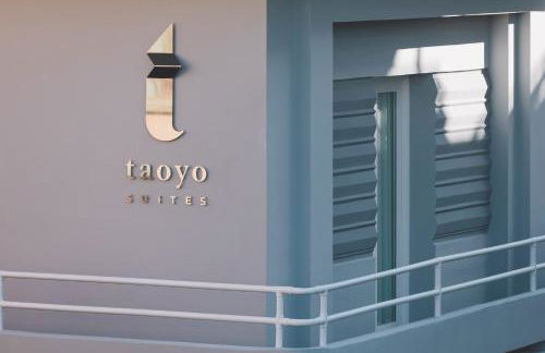 Taoyo Suites - Foto 23