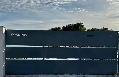 Villa Cokkinis - Foto 39
