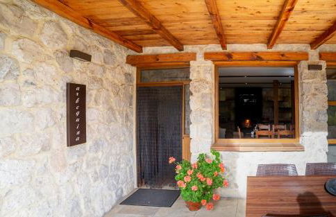 Finca Los Olivos - Photo 38