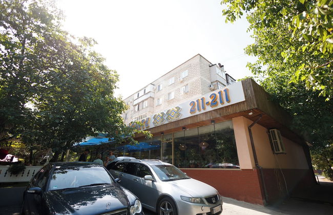 Urban Apartment Nr89 - Photo 20