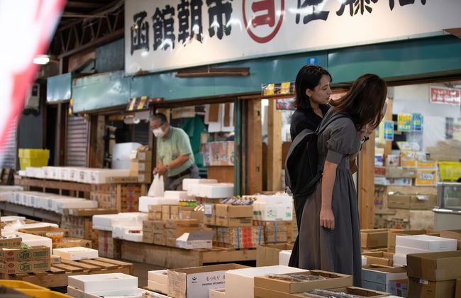 fav HAKODATE - Foto 41