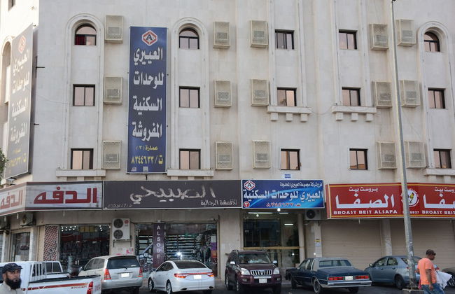 Al Eairy Furnished Apt Al Madinah 3 - Photo 65