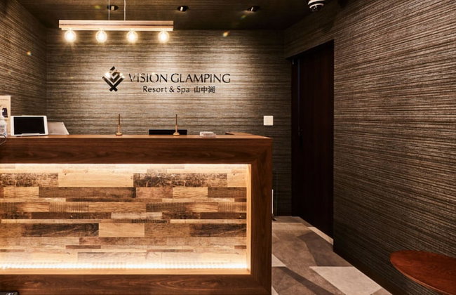 Panoramic Mt. Fuji Views from All Rooms – VISION GLAMPING Resort & Spa YAMANAKAKO - Foto 2