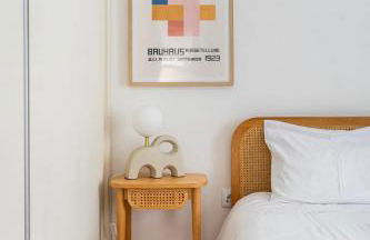 Cosy house for Surf & Beach - Foto 19