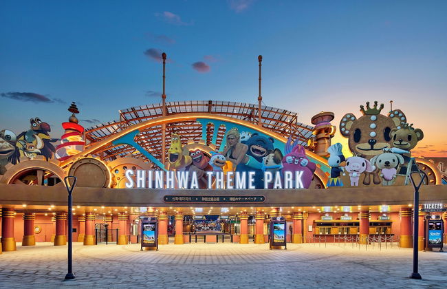 Somerset Jeju Shinhwa World - Photo 56