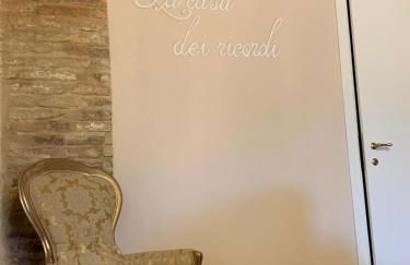 Agriturismo La Casa dei Ricordi - Foto 22