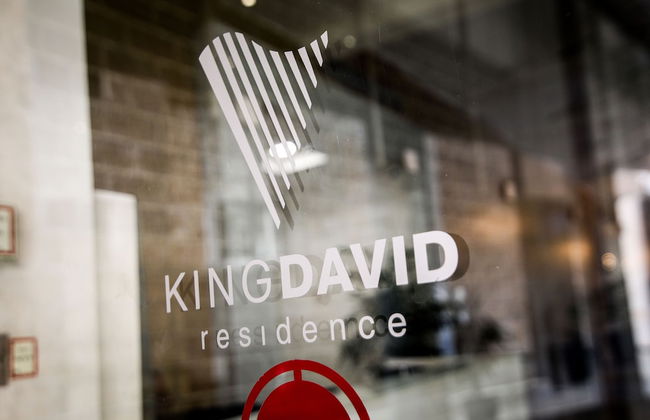 202 - King David Residence - Jerusalem-Rent - Foto 48