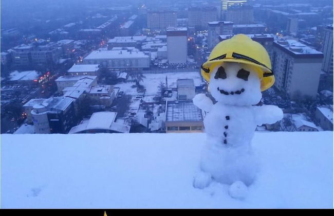 Bishkekpark Residence - Foto 32