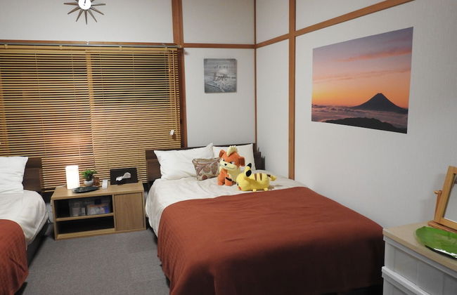 Asahikawa Big House 10 People - Foto 58