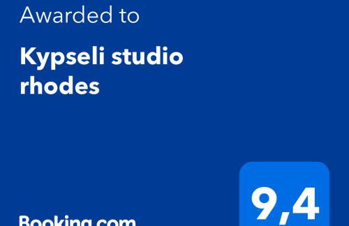 Kypseli studio rhodes - Photo 34