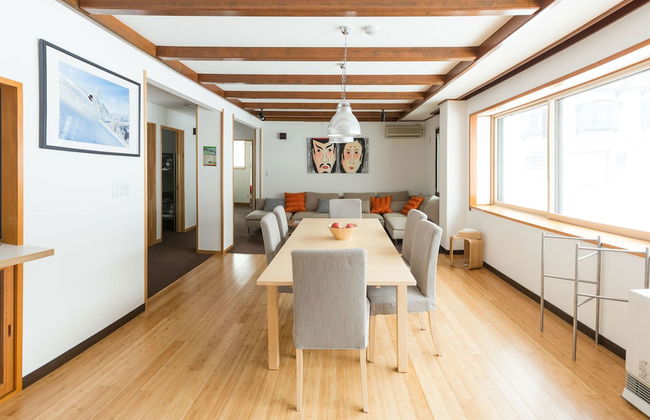 Nozawa Central Apartments - Photo 16