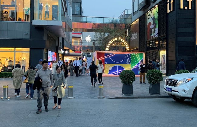 Tangfu Hotel Sanlitun Gongti Branch - Foto 65