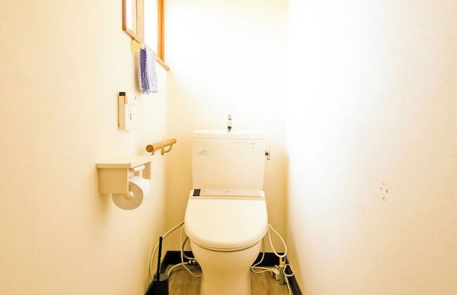 Cottage Abashiri - Foto 45