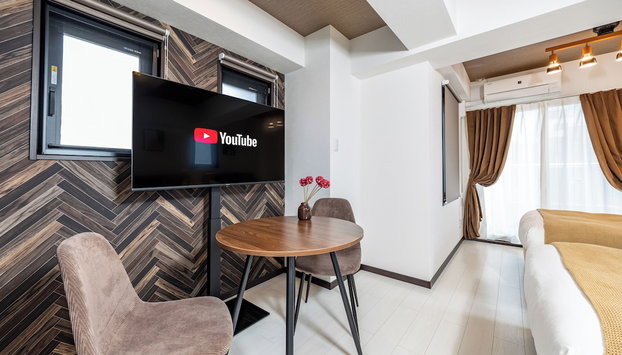 SeRENO Shinmachi 801 - Foto 2, Habitación