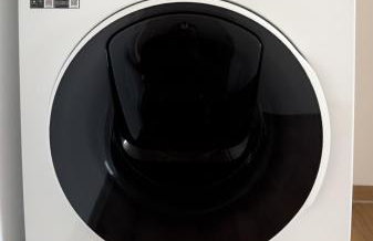 De Bookholt - Premium Ferienwohnung - Foto 4