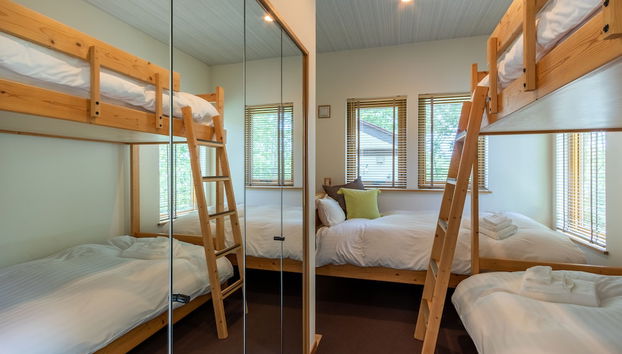 Tsukinoki - Foto 3, Habitación