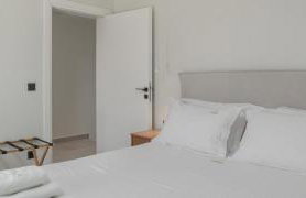 Nemia Luxury Residence - Foto 26