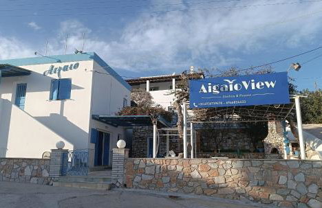 Aigaio View Studios & Rooms - Foto 1