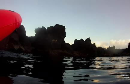 Quinta da Faya - Foto 10