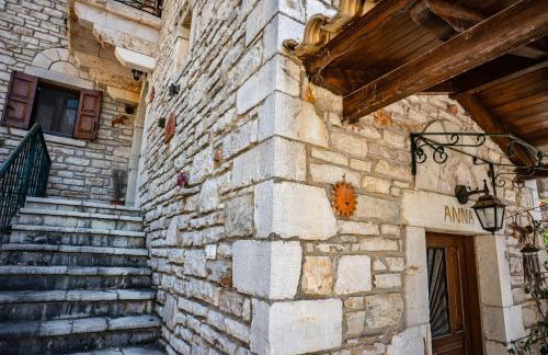 Alexana - Traditional House - Foto 3