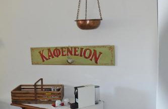 Sea view studio 2 - Foto 11