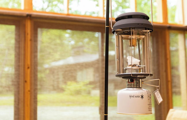 Nature Cottage Akabeko - Foto 60