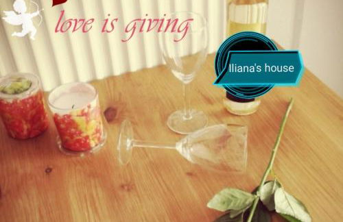 Iliana's house - Photo 47