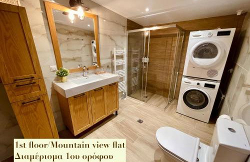 Casa Delicosta- 2 Flat Country house with garden, 15 min from Trikala - Foto 14