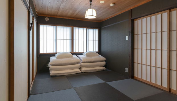 Ainotsuji - Foto 5, Habitación