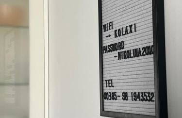 Apartmani Kaja - Foto 24