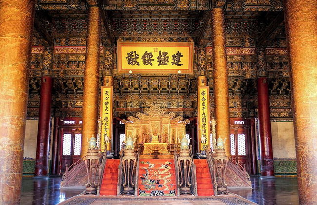 Tangfu Hotel Sanlitun Gongti Branch - Foto 73