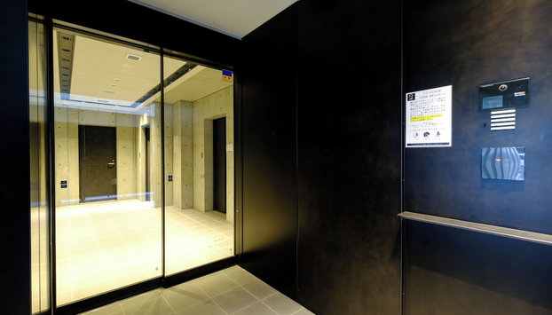 ZOOM Esaka Koen - Foto 2, Entrada interior