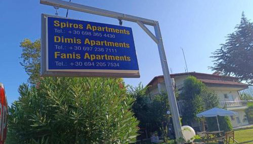 SPIROS APARTMENTS - Foto 2