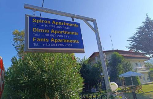 SPIROS APARTMENTS - Foto 2