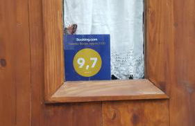 Casa Fuente Hervera - Foto 38