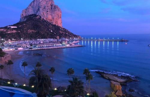 Apartamento Calpe Beach - Photo 7