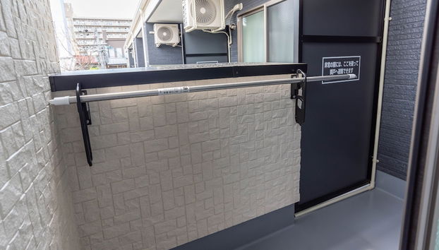 FDS Dernier - Foto 2, Habitación