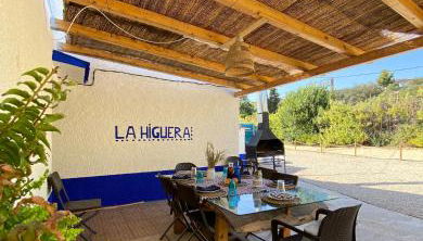 Casa Rural La Higuera - Foto 4, Garden