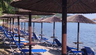 Eri's House - Foto 4