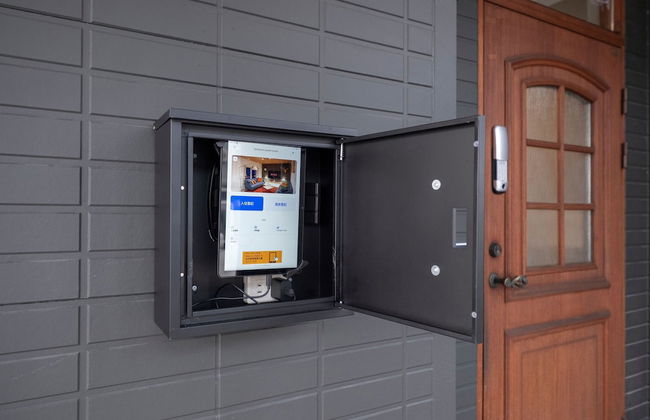 Kyokushin guest house - Foto 4