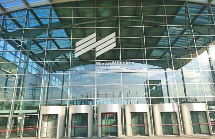 Aparthotel my room - Messe Munich - Foto 1