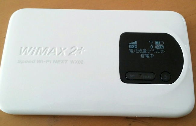 Panda Stay Okayama - Foto 18