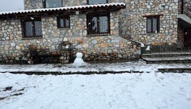 Forest House - Foto 1