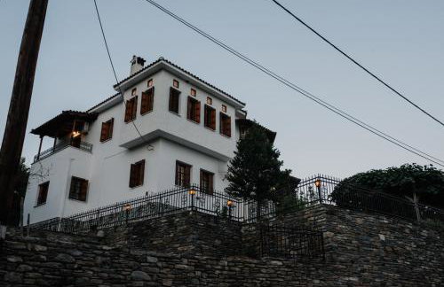 Aria Archontiko Pelion - Foto 20