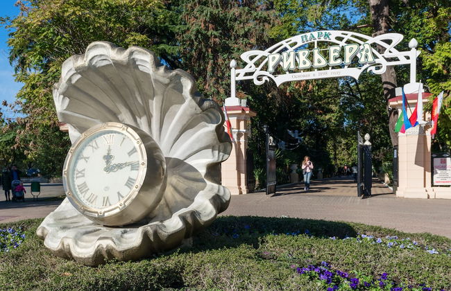 ARTapart Hotel - Photo 66