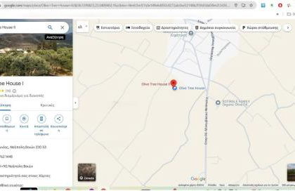 Olive Tree House I - Foto 4