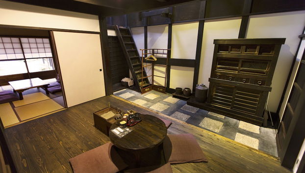 Shirafuji-an - Foto 3, Habitación